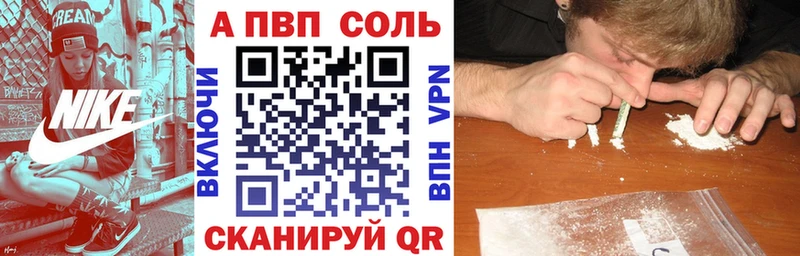 Виды наркоты Юрьевец Галлюциногенные грибы  А ПВП  COCAIN  Гашиш  Мефедрон  Марихуана 