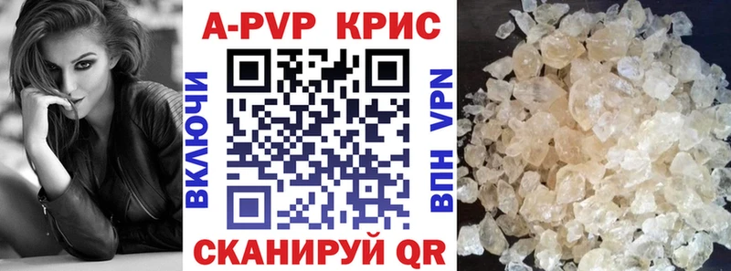 Конопля Юрьевец