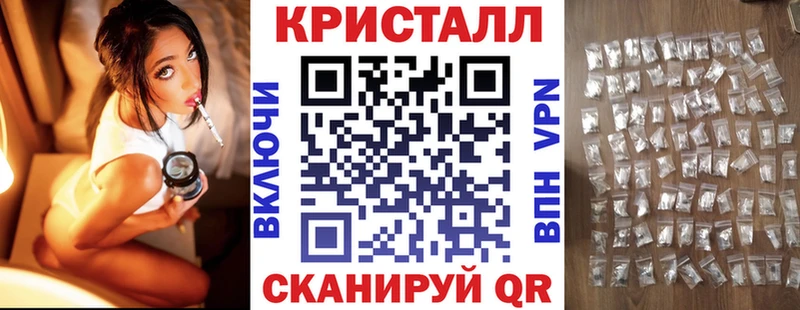 АМФ Розовый  Юрьевец 