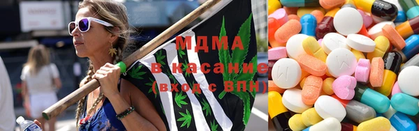 бутират Алзамай