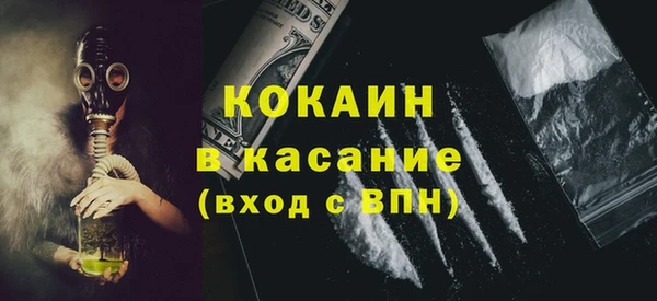 стафф Алексеевка