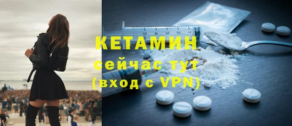 дурь Мегион