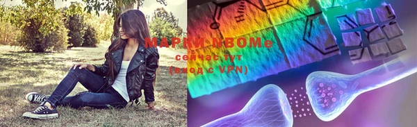 бутират Алзамай