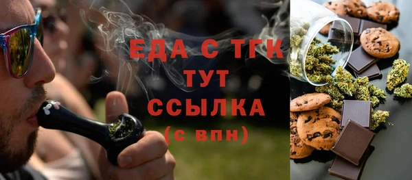 дурь Мегион