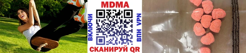 МДМА молли  наркотики  Юрьевец 