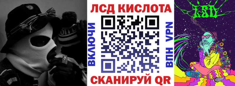 Марки NBOMe 1,8мг  Юрьевец 
