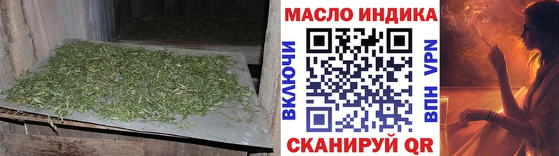 ТГК вейп  omg ссылки  Юрьевец 